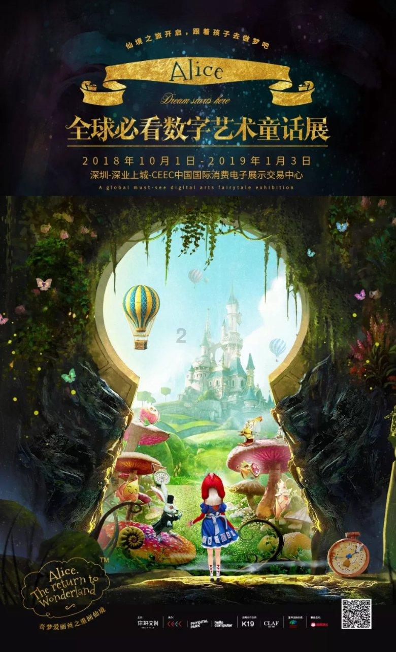 蛋挞液怎么调配游戏画面