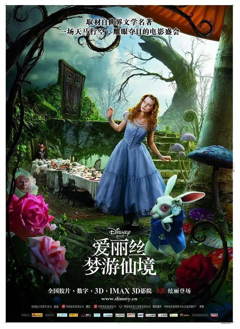 西媒：卢拉砸巨资推动巴西再工业化