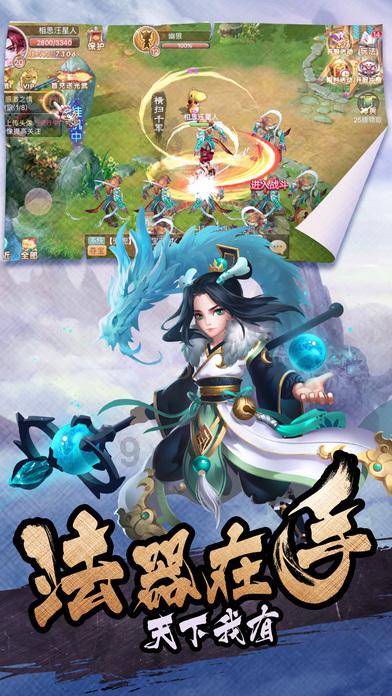 美图秀秀下载2023最新版