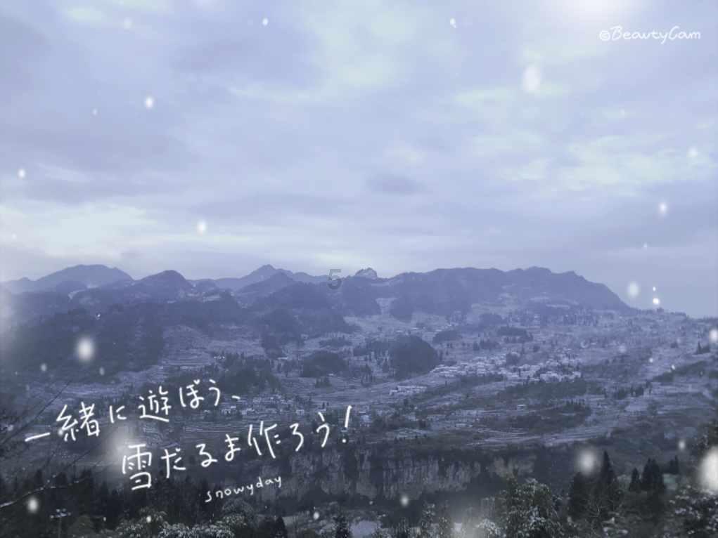 球球大作战下载最新版