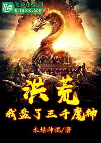 新民主主义革命的总路线是什么?新民主主义革命道路的内容是什么?游戏画面