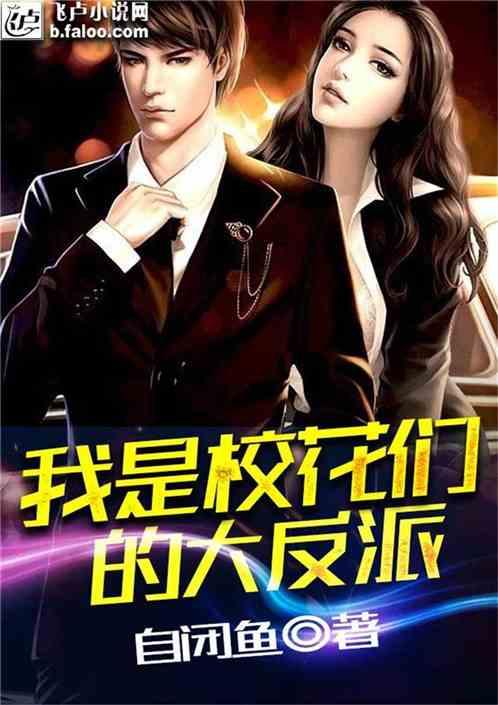 你觉得世界最傻的动物是什么呢？游戏画面