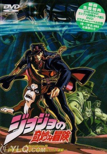 仙剑3外传