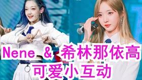 万词王