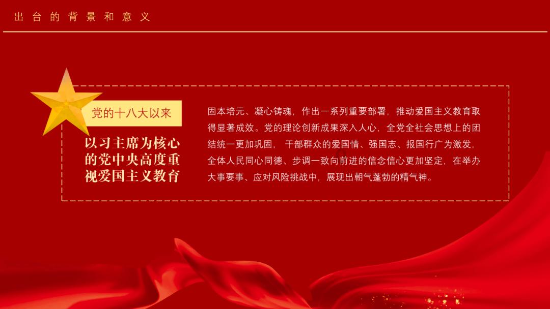 东城区获批两项国家级标准化试点