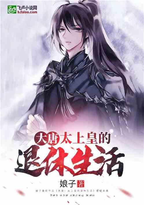 人力资源管理的意义是什么？游戏画面