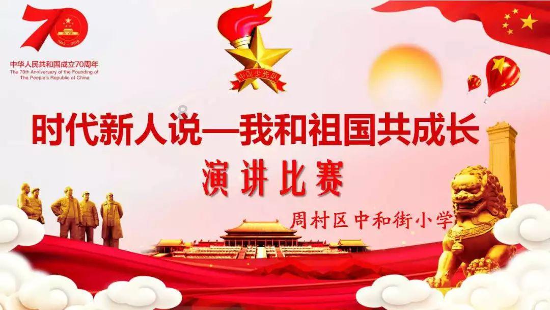 模特时尚封面照