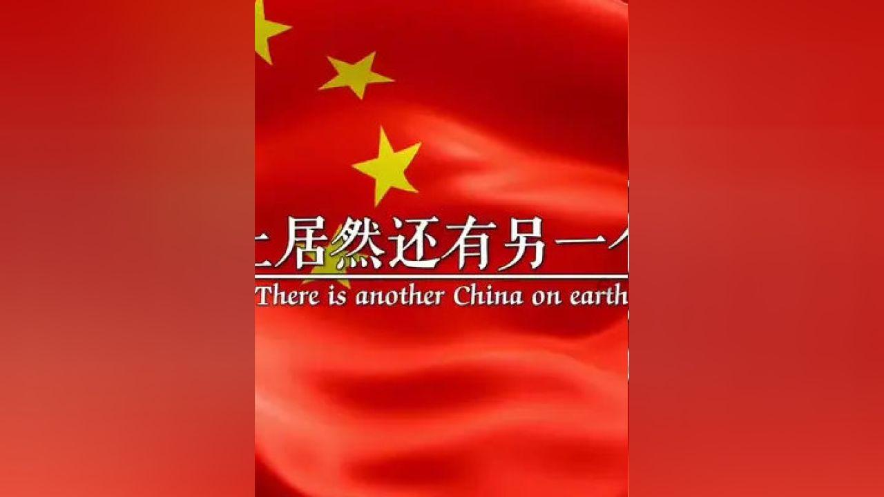 阴森庄园的秘密