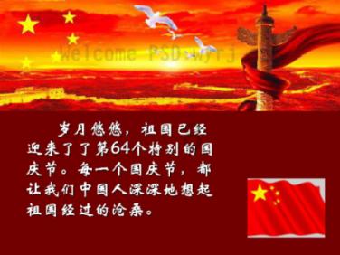 联想高管押注摩托罗拉将在几年内成为全球第三大智能手机品牌