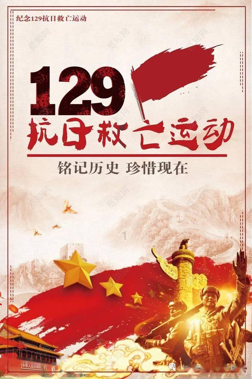 伊朗伊斯兰革命卫队五名顾问在以色列袭击大马士革中丧生