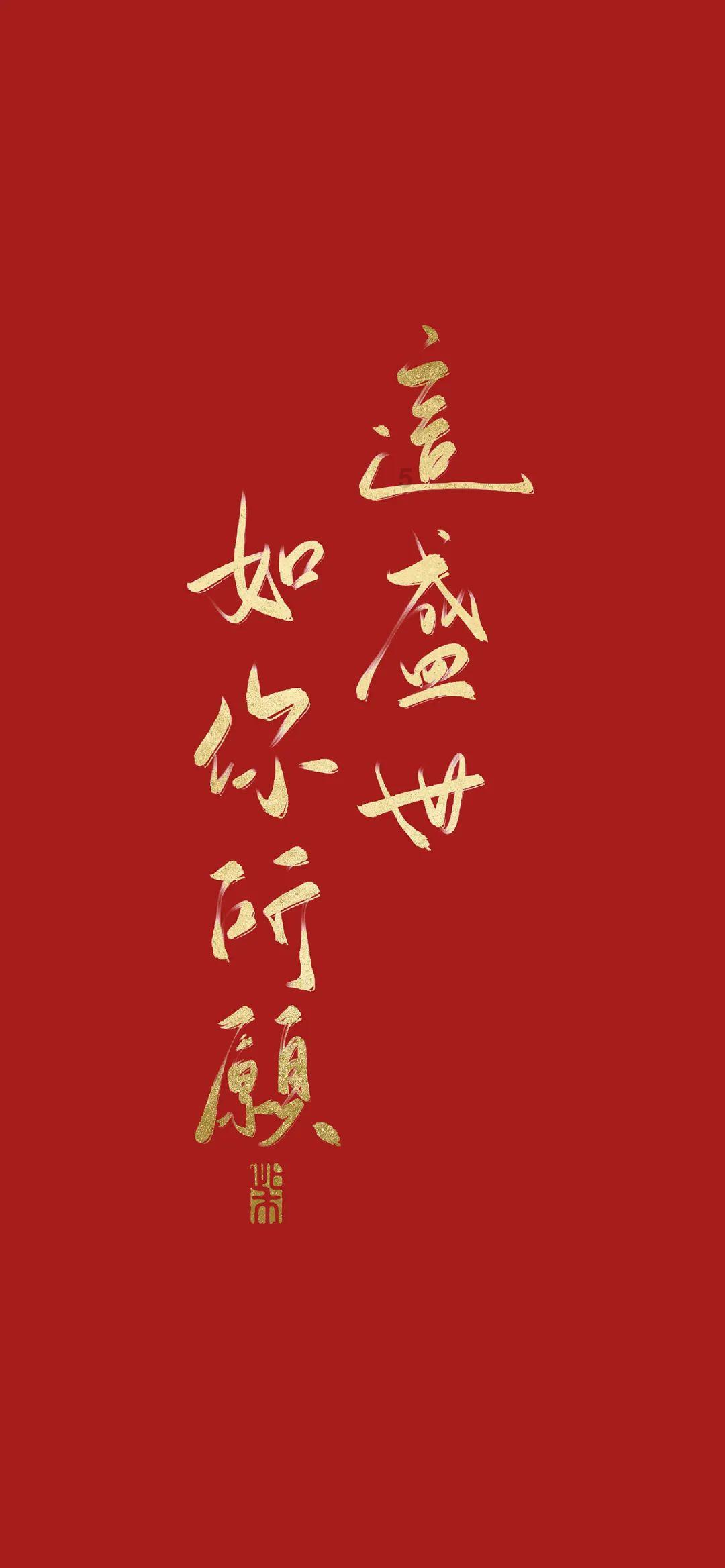 升空的愤怒奶奶