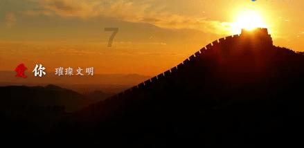 次元喵
