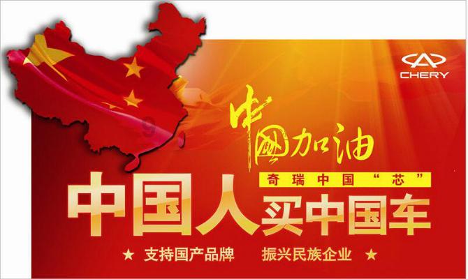 乐高漫威英雄2