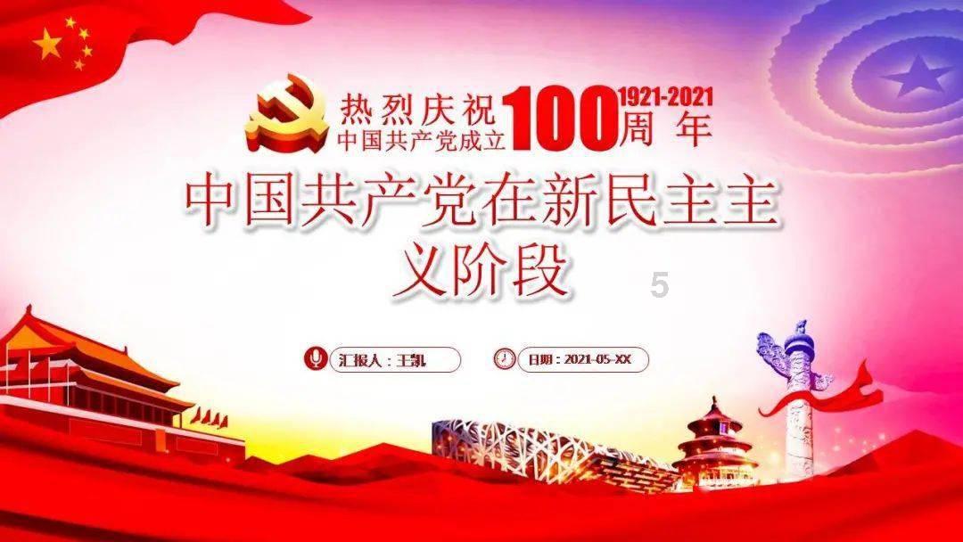 自卑懦弱胆小看心理咨询师有用吗？游戏画面