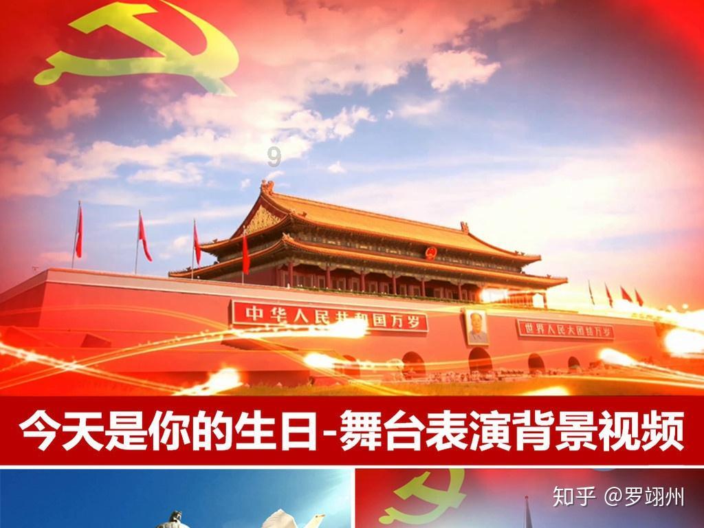 我修的可能是假仙