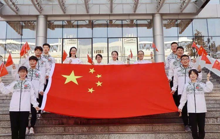 斯拉格精灵战争