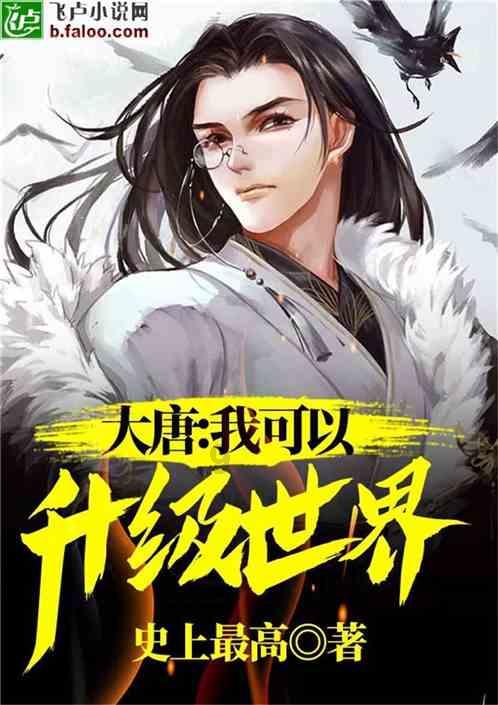 盐城亭湖区职工子女同台诵读迎新春