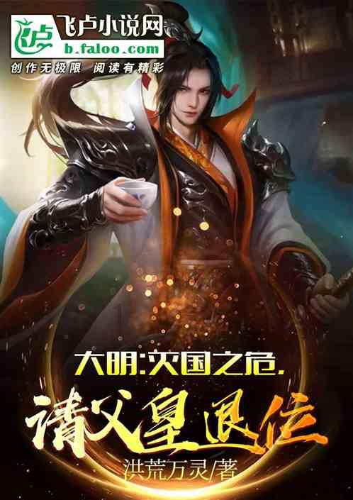 快讯丨安徽省纪委十一届四次全会召开