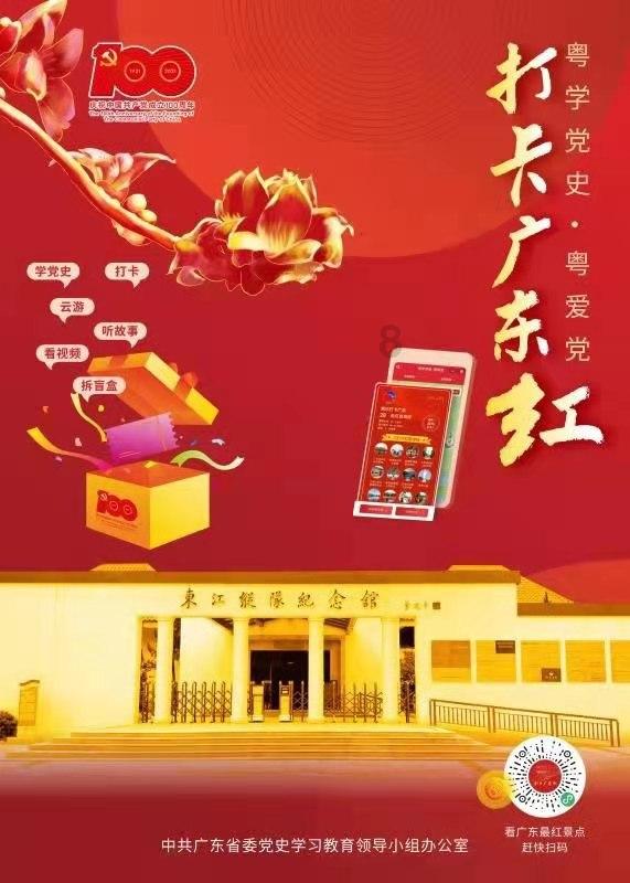 魔兽争霸3