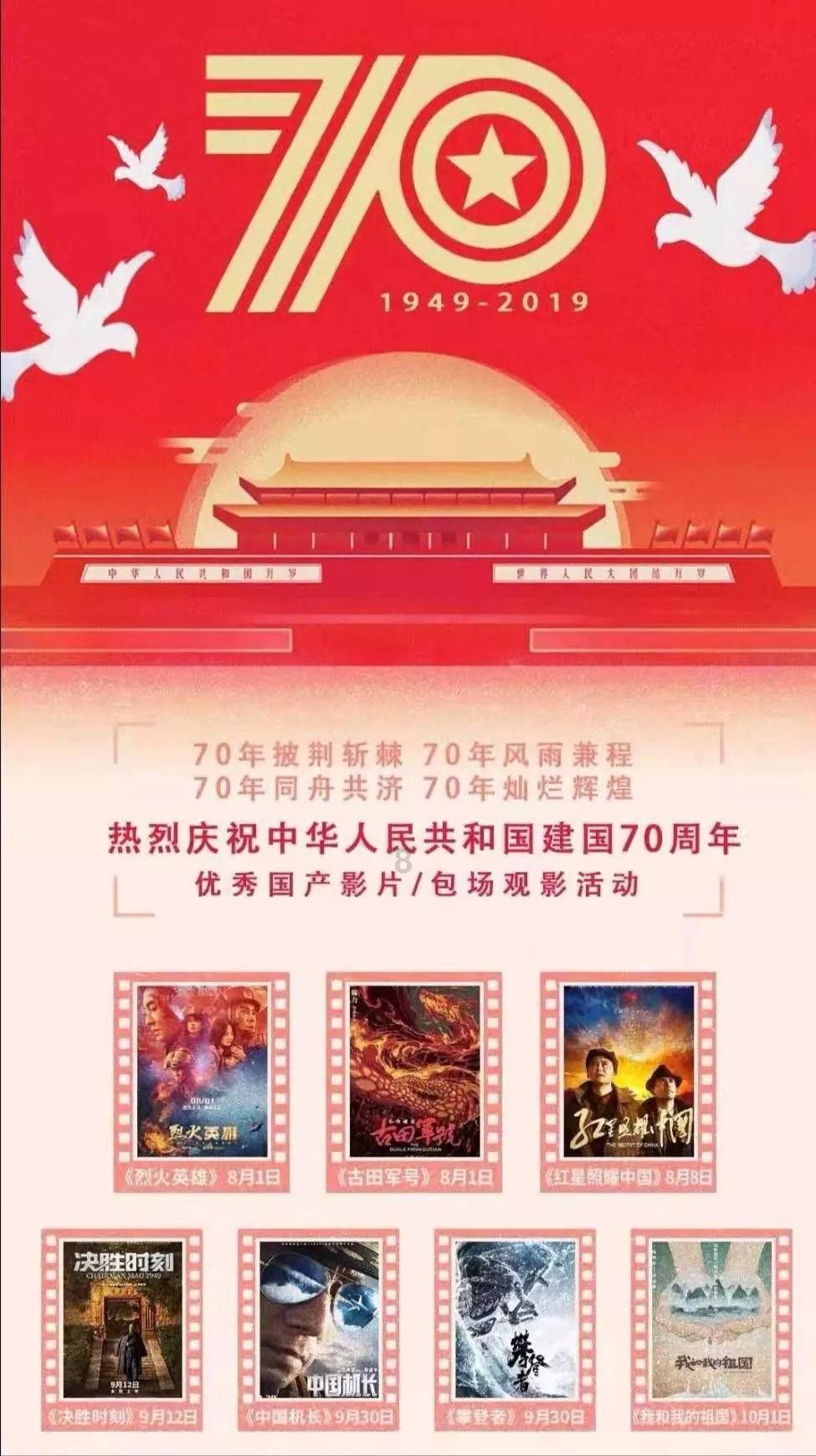 拯救可爱袋鼠