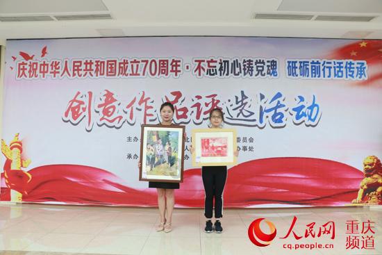 “老甘妈”炼成记!广州黄埔暖心社区书记打造“零距离”熟人社区