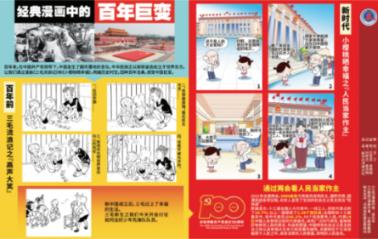 极品飞车12