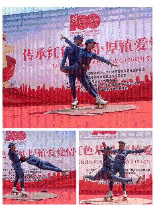 “五保五防”积极应对寒潮天气