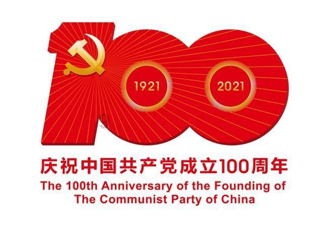 拯救穆尔小马