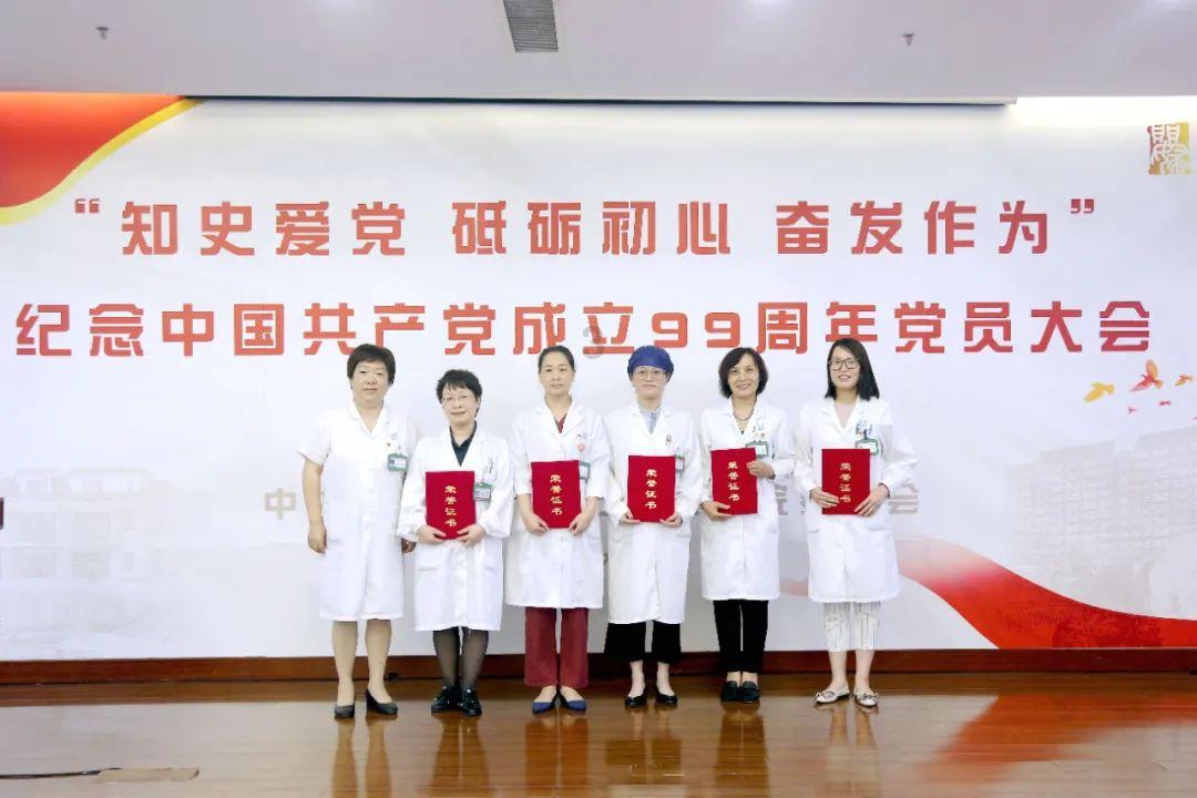双塔区他拉皋镇他拉皋村 党建引领 绘就美丽乡村新画卷