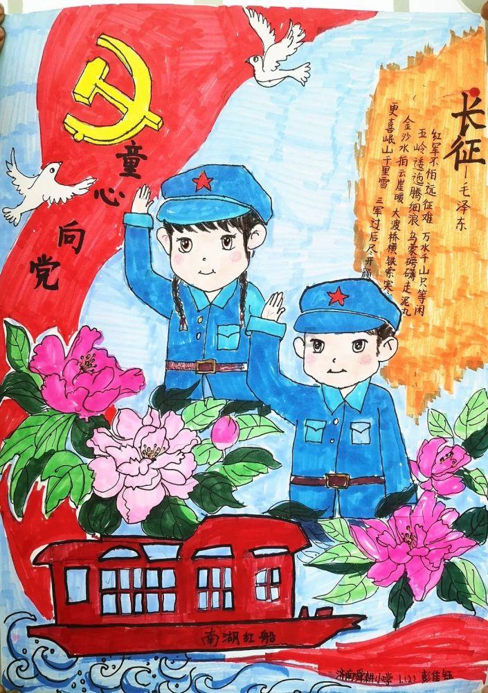 超级坦克联盟3