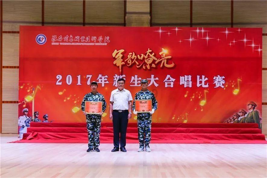 华丽礼帽
