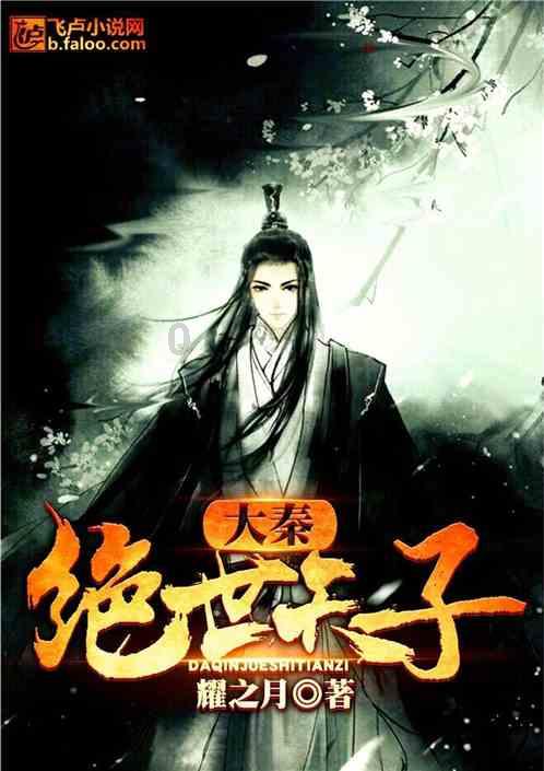 星战前线2